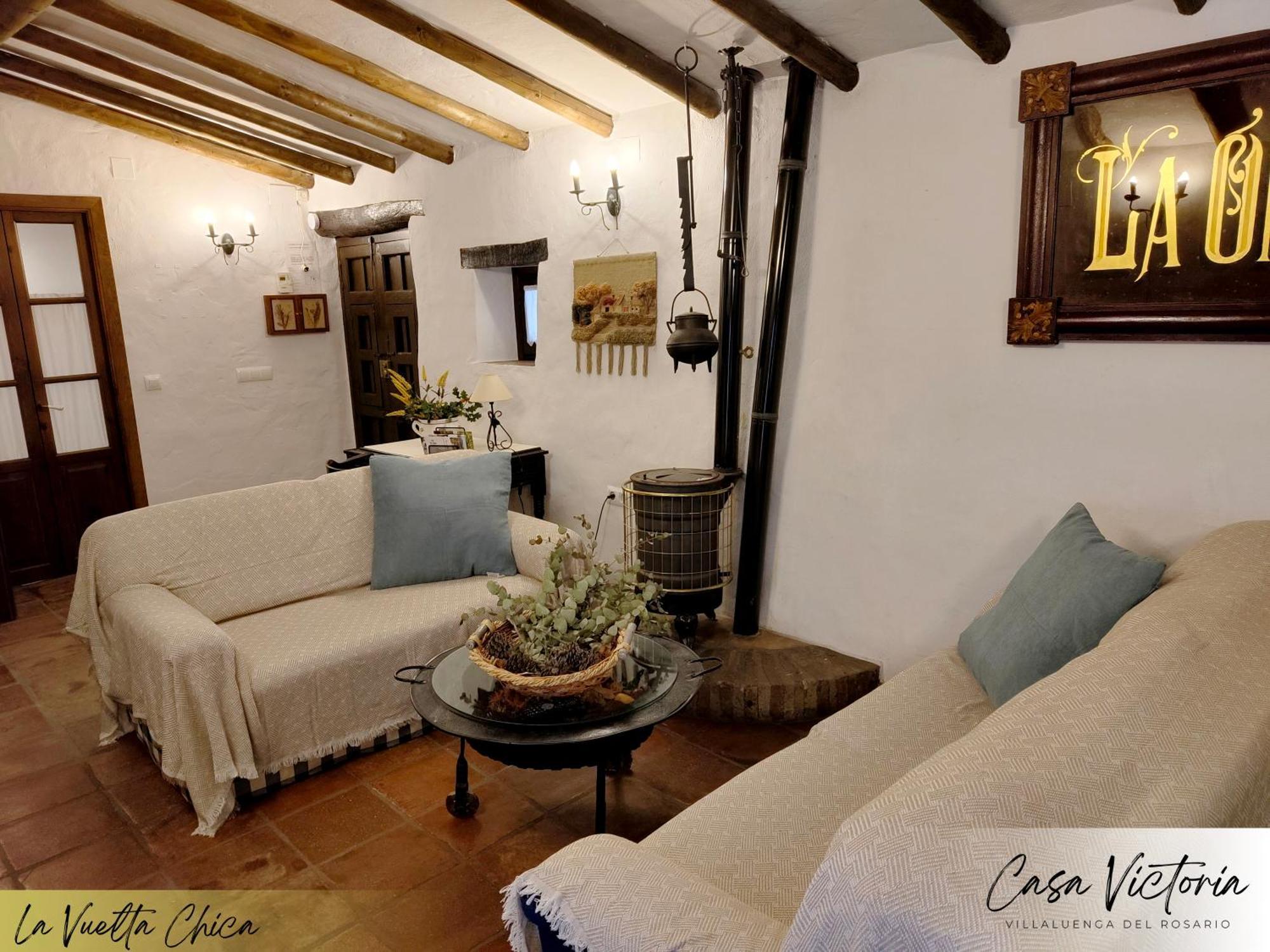 בית הארחה ויאלונגה דל רוסאריו 	Conjunto Rural Casa Victoria מראה חיצוני תמונה