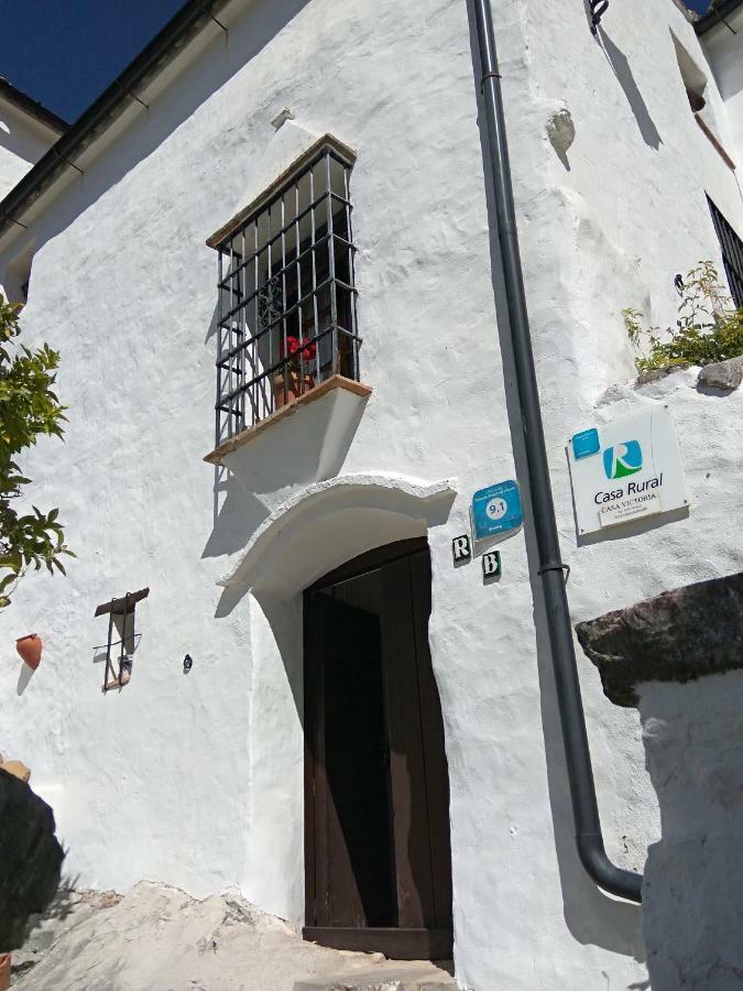 בית הארחה ויאלונגה דל רוסאריו 	Conjunto Rural Casa Victoria מראה חיצוני תמונה