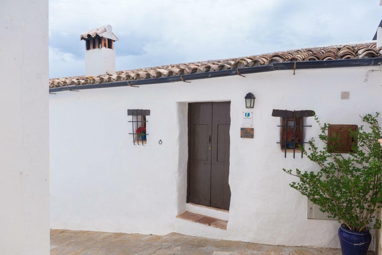 בית הארחה ויאלונגה דל רוסאריו 	Conjunto Rural Casa Victoria מראה חיצוני תמונה